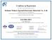 SICHUAN WINNER SPECIAL ELECTRONIC MATERIALS CO., LTD. Certifications