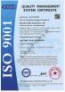 Favre Display Co.,Ltd Certifications