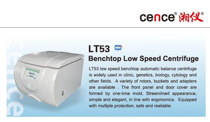 LT53 Micro Benchtop Lab Medical Horizontal Blood Centrifuge Machine With Swing Bucket