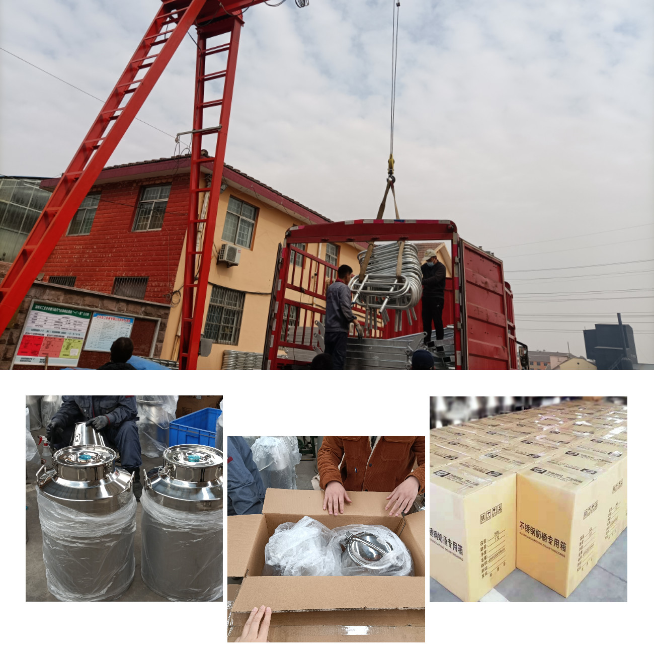 50L Small Scale Milk Pasteurization Machine Home Farm Restaurant