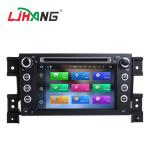 Android 8.0 Multimedia Video SUZUKI Car DVD Player For GRAND VITARA