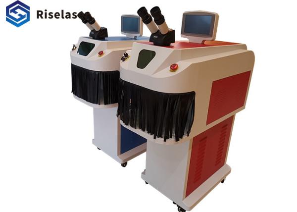 MINI 200W Jewelry Laser Welding Machine For Ring Bangle Bracelet Platinum