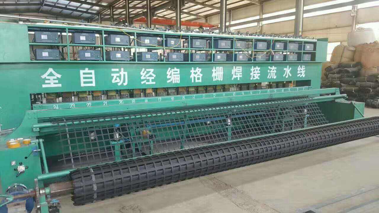 60-60kn Drive Widening PP Biaxial Geogrid Roll Ideal for Civil Engineering Construction