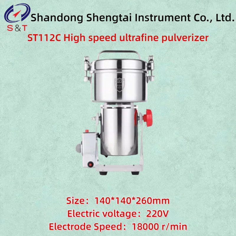 100g sample High-speed ultrafine grinder Fineness of grinding(order) 50-200 ST112C