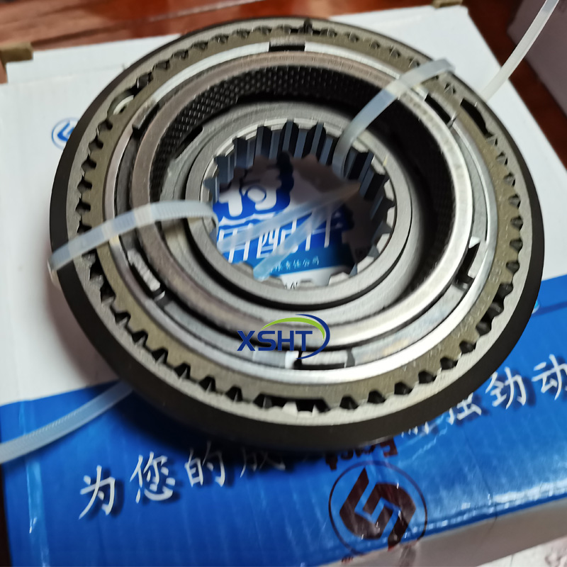 Gear Box Fast Synchronizer A-C09005 for Eaton Fuller Transmission FAST Gear 's Product