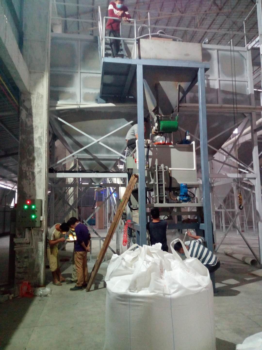 Automatic Cleaning Dried powder Electromagnetic Separator Apply for quartz,kaolin, feldspar efficiently