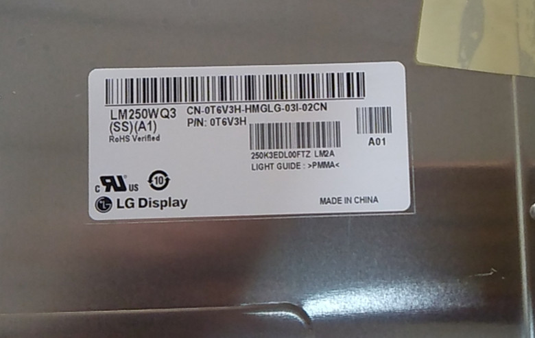 25.0" 117PPI Industrial TFT Display 2560×1440 350cd/m2 LM250WQ3-SSA1
