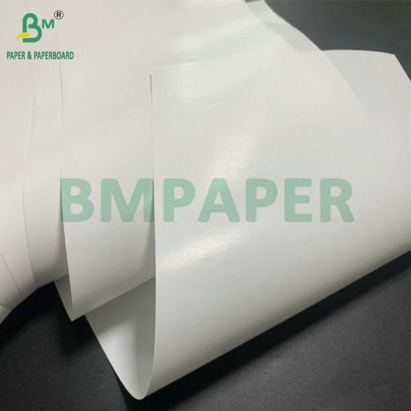 60gsm 65gsm Soft Glossy Light Wight Coated Printable Paper For Christmas Gift