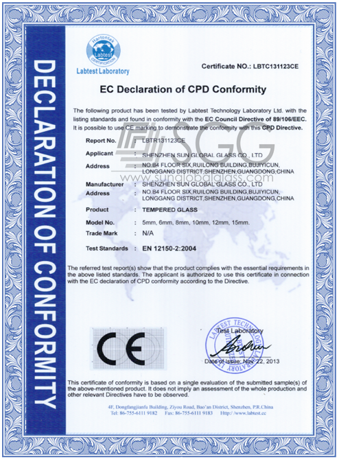 fire rated glass partition