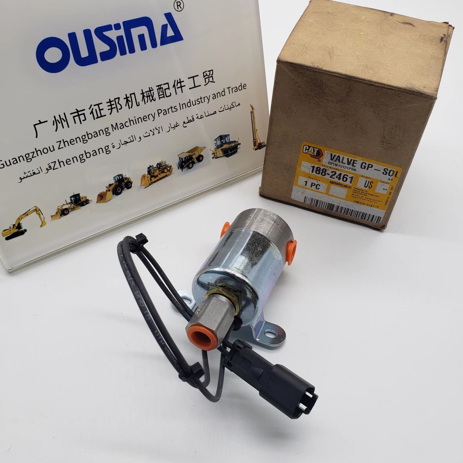 1882461 Excavator Solenoid Valve 188-2461 Genuine