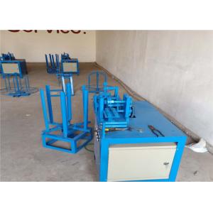 Galvanized Sheet 2.5mm BTO12 Razor Wire Making Machine