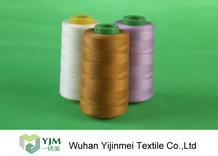 7000M Waxed Spun Polyester Thread 42/2 Plastic Small Cone Spool