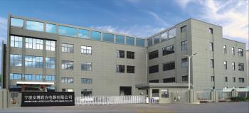 Zhejiang Newle Electric Appliance Co., Ltd.