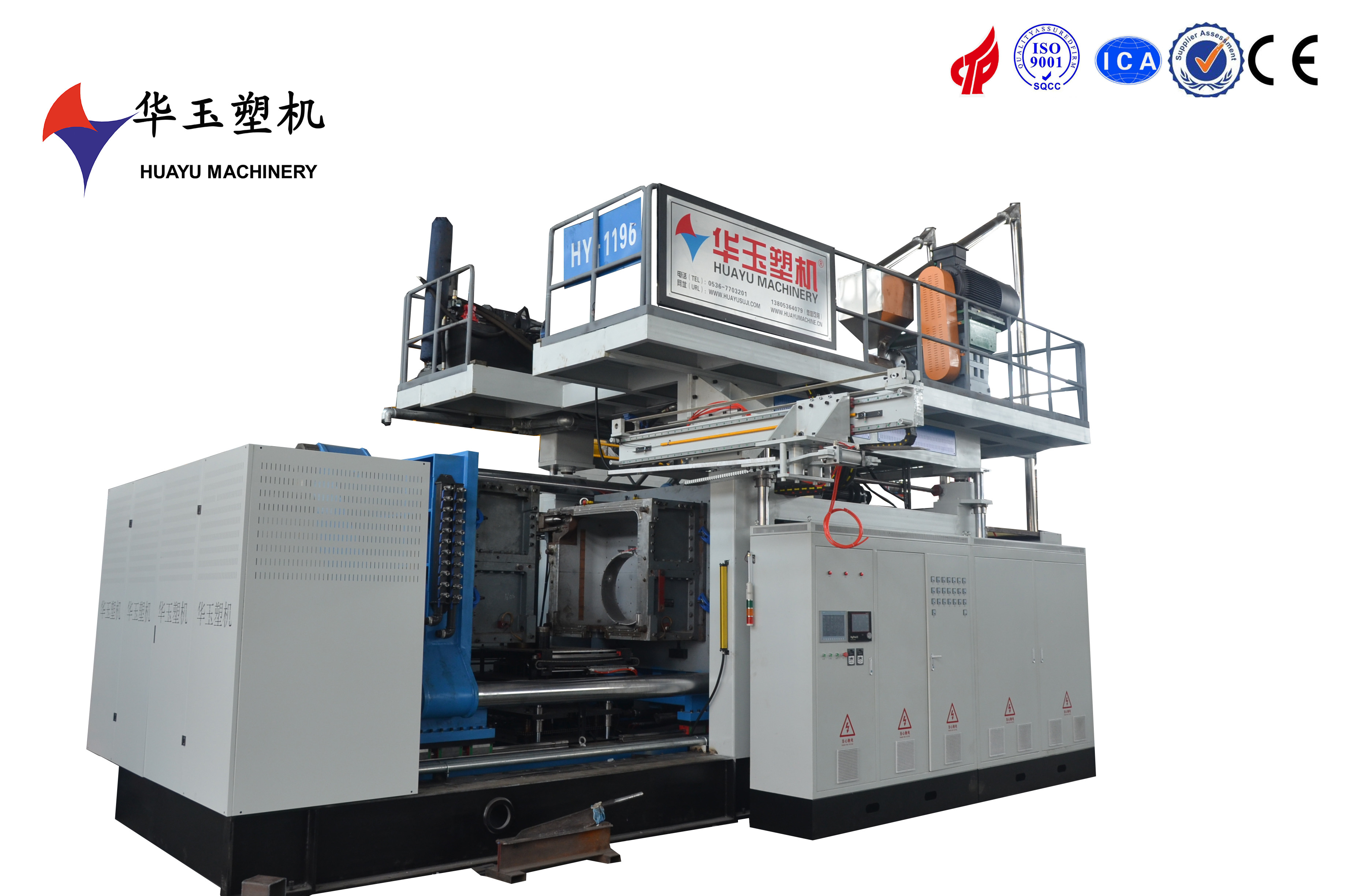Sturdy 220L Double L Ring 3 Layers Blow Moulding Machine with Stainless Steel Hopper Material and Impact-Resistant
