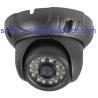 Buy cheap Top Promotion CCTV Security Camera HD CCD 600TVL Video Surveillance Cameras from wholesalers