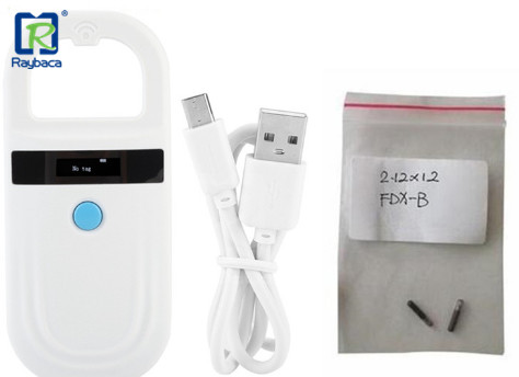 128 Records 7CM Reading Handheld RFID Reader For Pet Shops