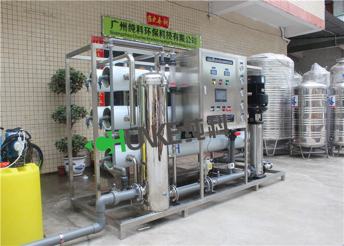 FRP Pretreatment Tank Ro Water Treatment Plant Reverse Osmosis With CIP & Grundfos Pump