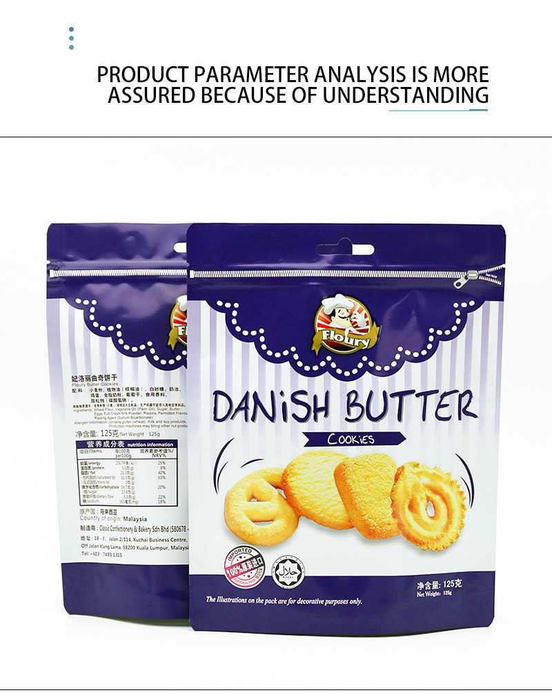 Brand Your Biscuits With Custom Airtight & Leak-Proof Ziplock Bags