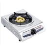 Buy cheap Manufacturer's supply of single stove gas stoves, thickened stainless steel from wholesalers