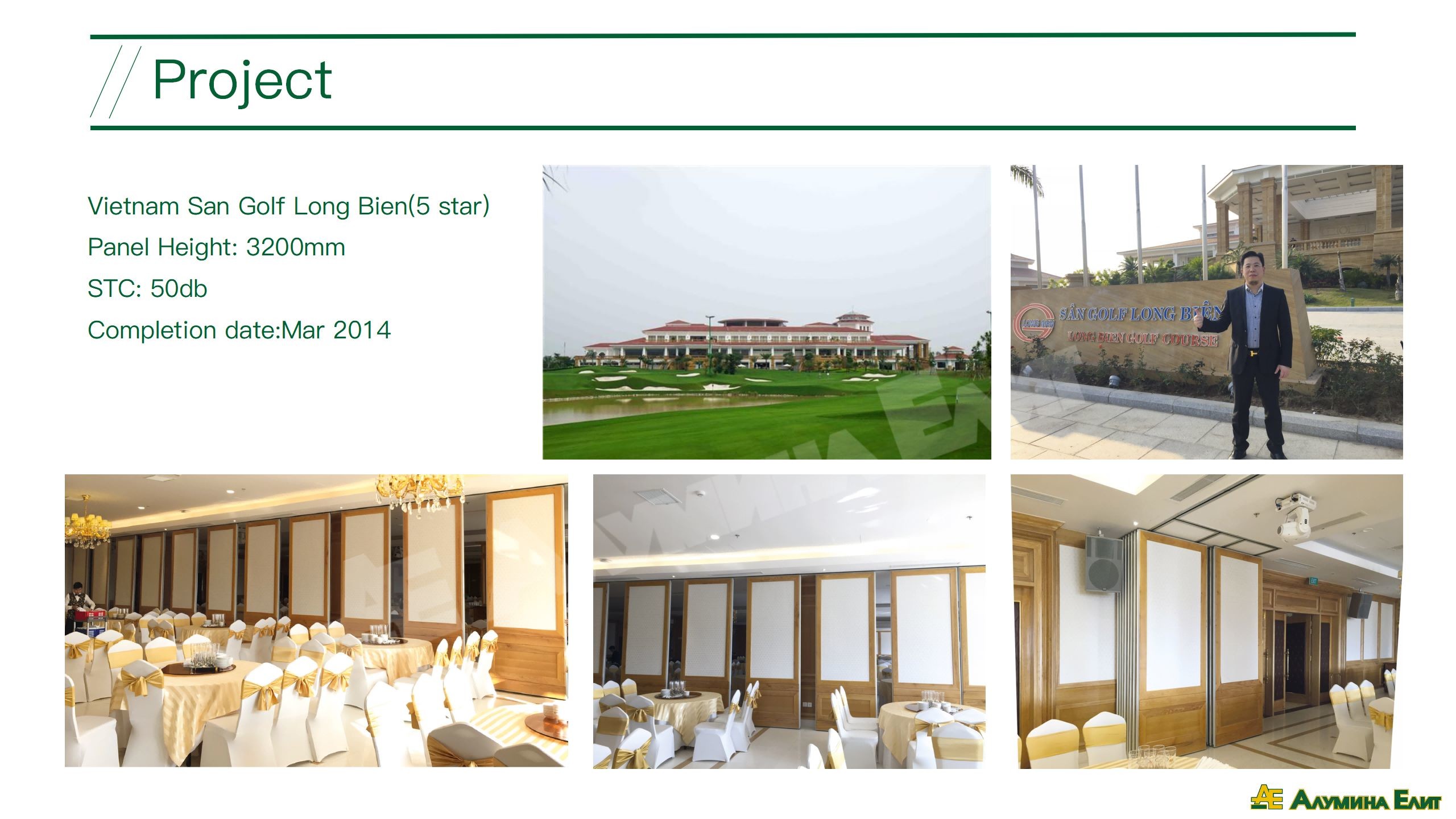 OEM ODM Banquet Hall Partition Wall , Removable Operable Partition Wall For Hotel