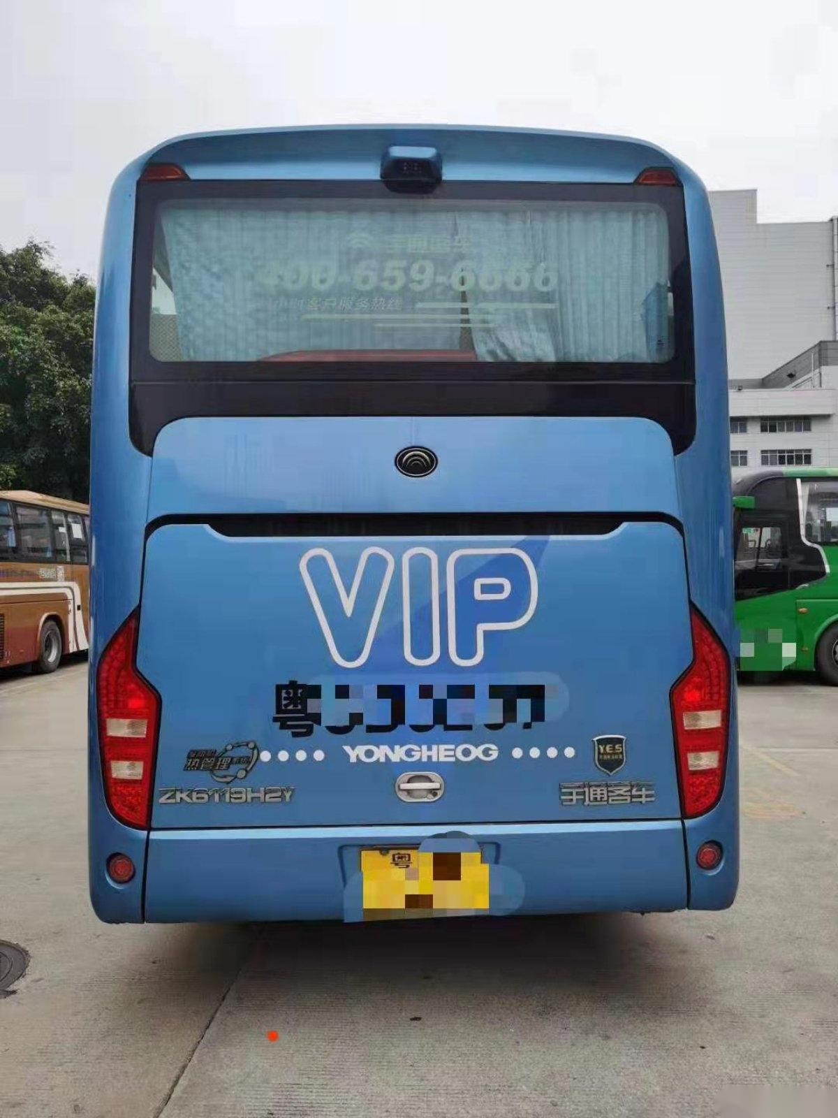 Used Yutong Bus Zk6119 47 Seats Airbag Chassis Euro IV Yuchai Engine Double Doors Left Hand Drive Used Tour Bus