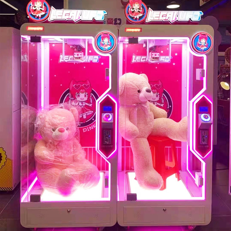Customized Pink Date Win A Prize Cut Ur Prize Arcade Game Cut Machine For Sale