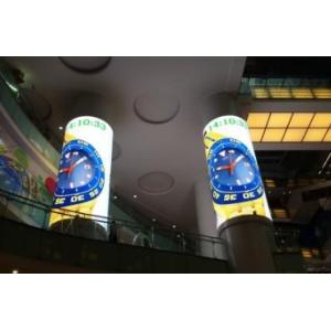 Longda Soft Led Screen P2 Curved Led Panel 256*128mm
