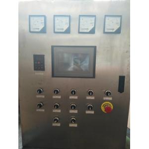 Electric Brewery Control System , Silver Brewing Temperature Control System