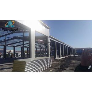 Prefab H-Beam Steel Structure Poultry House Sandwich Panel Insulation