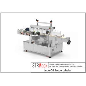Lube Oil Bottle Labeling Machine Front Back Two Sides
