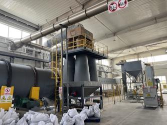 Riel Chemical Co., Ltd.