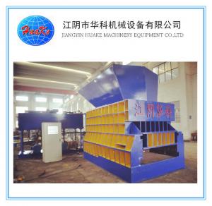 China 8000KN 800 Tons Scrap Metal Shear Heavy Duty Hydraulic Transmission on sale