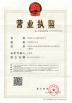 Shenzhen Jiazhile Technology Co.,Ltd Certifications