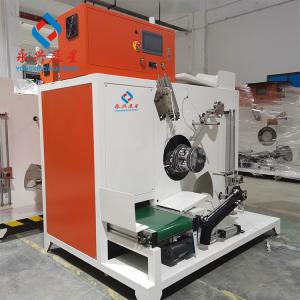 Roll Slitting Strap PP Automatic Winder Machine