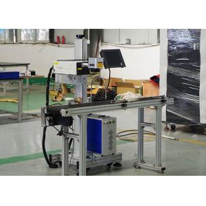 50w 100W Laser Coding Machine Electric 220V UV Laser Marking For Metal Plastic