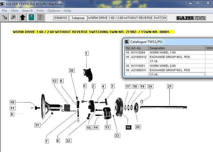 Worm Wheel 2/60 911110251 Pictures Help To Show Difference Of PU & P7100 Type