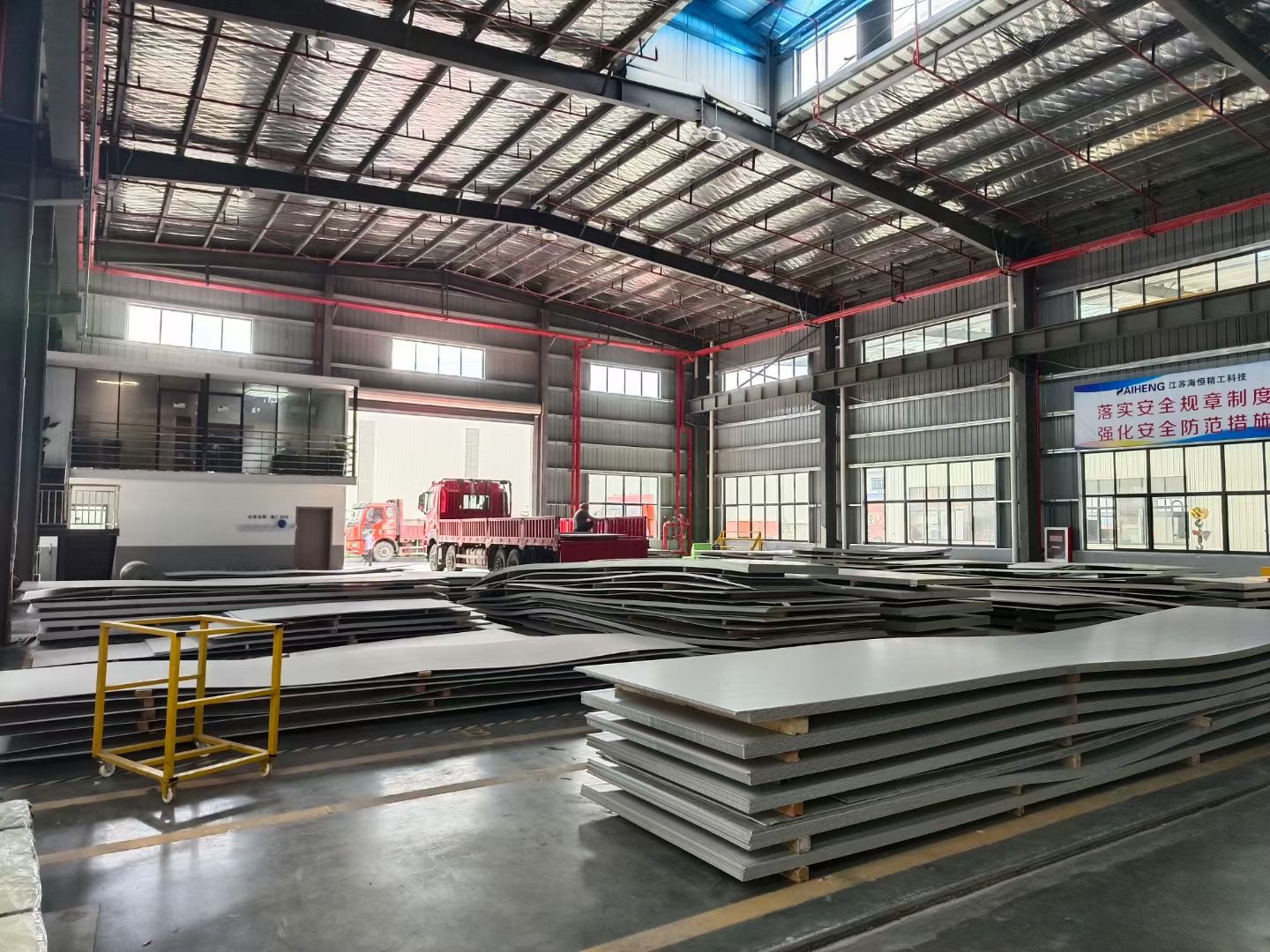 SUS440A S44002 Martensitic Stainless Steel Plate 3.0mm 4.0mm Hot Rolled 9Cr18Mo Plate