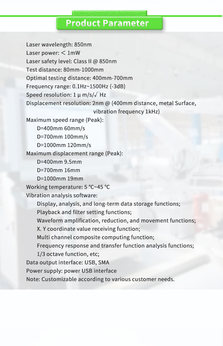 UBZD1000 Series Automated Displacement Acceleration Laser Measurement Instruments by UNIVO