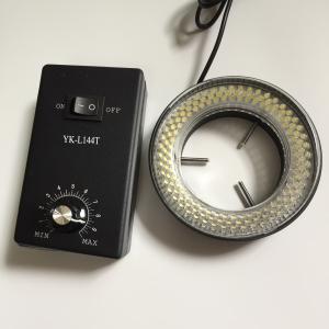 Buy cheap Microscope Led Ring Light Adjustable Brightness zoom stereo scopes from wholesalers