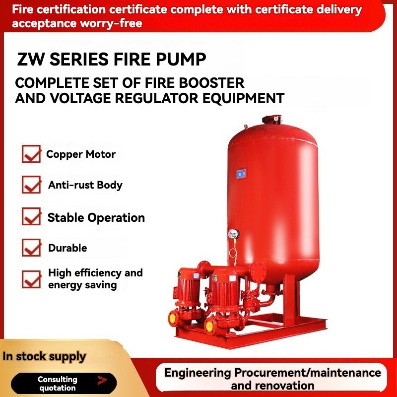 Single Stage Centrifugal Water Pump Vertical Inline Pump 220V-380V