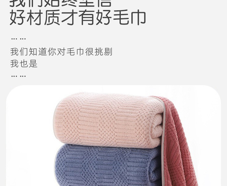 Sustainable Microfiber Bath Towel for Household 70*140cm Quick Dry Beach Towel Solid Color