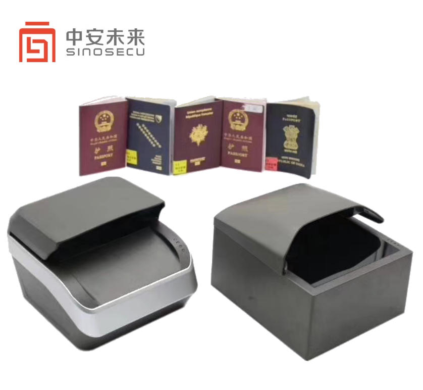 Portable Automatic 3D Passport Scanner with OCR MRZ Reader and Free SDK Software
