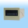 Buy cheap High quality YAOYE-877 digital counter game counter 7 digit counter from wholesalers