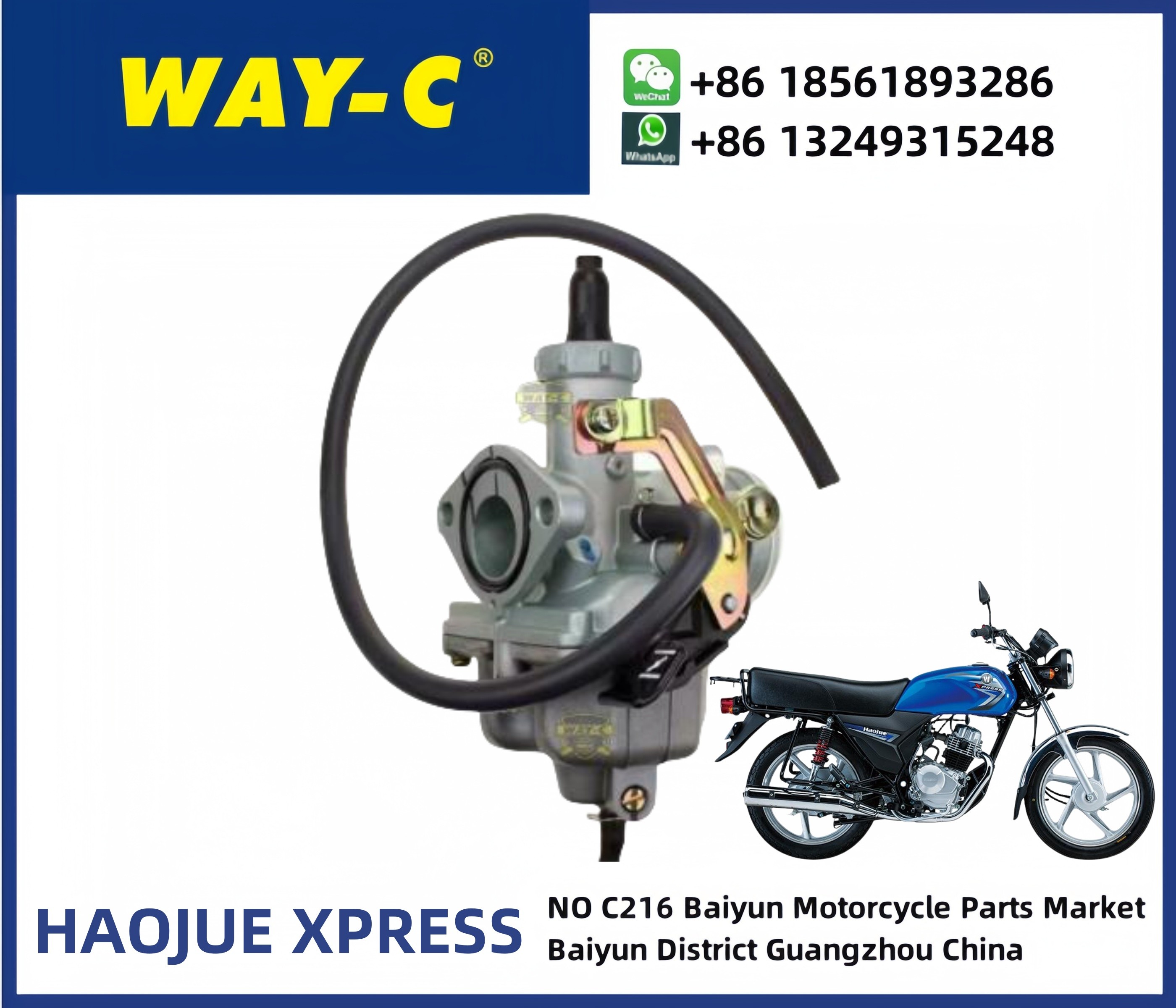 HAOJUE XPRESS Motorcycle Carburetor 13200H17310H000