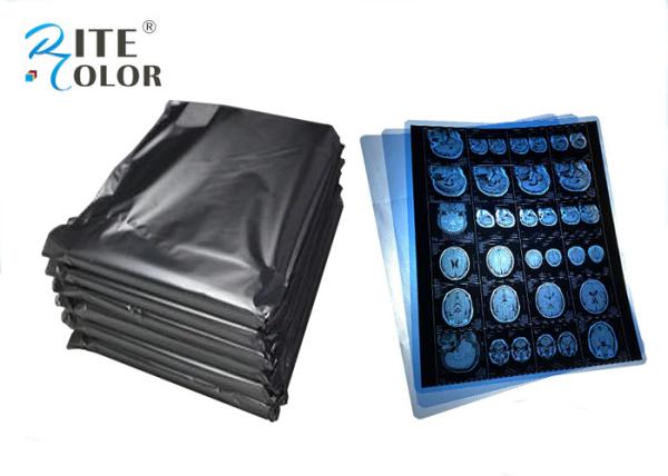 Water Resistance 8*10 Inch PET Blue Based X Ray Medical Film For Image Inkjet