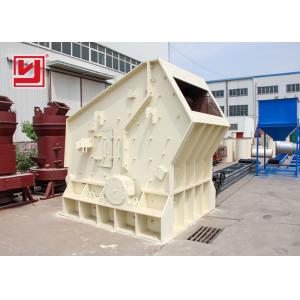 Durable Impact Crusher Machine , Limestone And Quartz Crusher High Efficiency