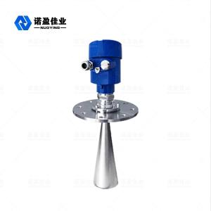 Cheap 26GHz IP67 Radar Level Transmitter 35m Range Radar Level Gauge for Solids