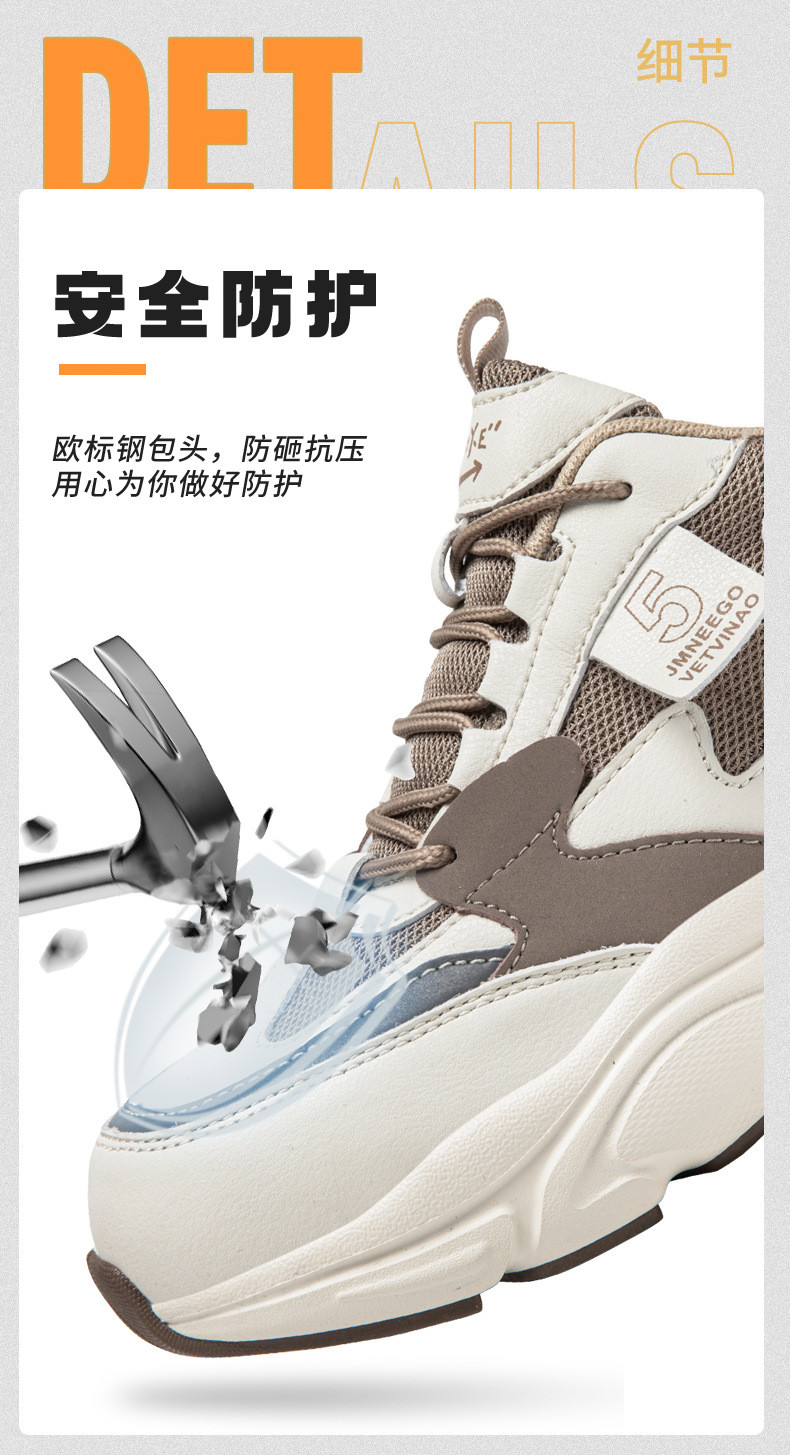 Unisex Microfiber Work Shoes Steel Toe Safety Shoes For Industrial Protection