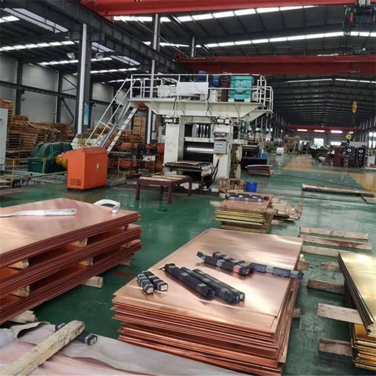 Cu DHP Cu ETP Cu OFE Pure Copper Sheet Metal