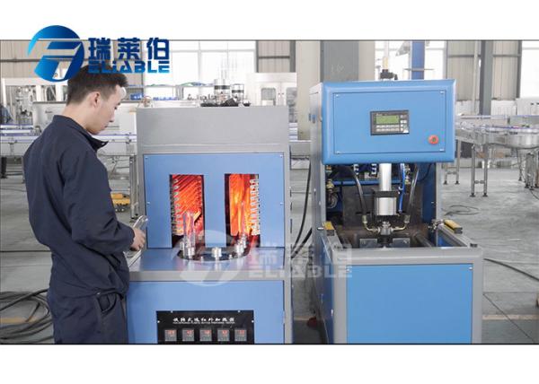 Stretch Pet Bottle Moulding Machine For 5L Bottles , Water Bottle Blowing